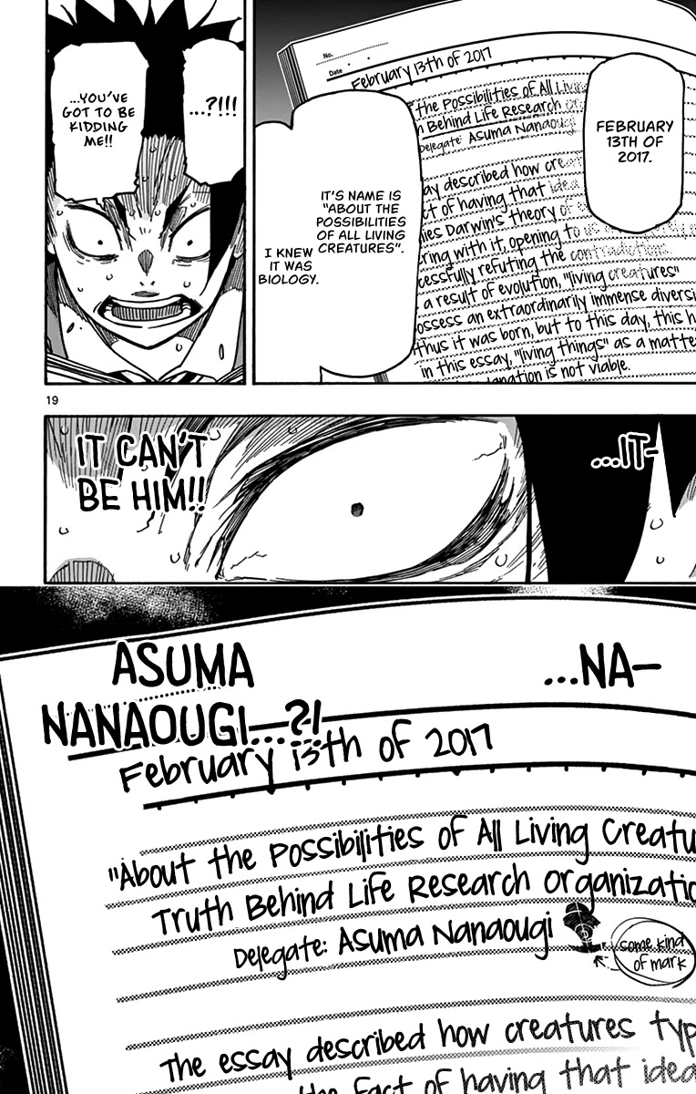 Gofun Go no Sekai Chapter 59 page 21 - Chapter 59: Mark