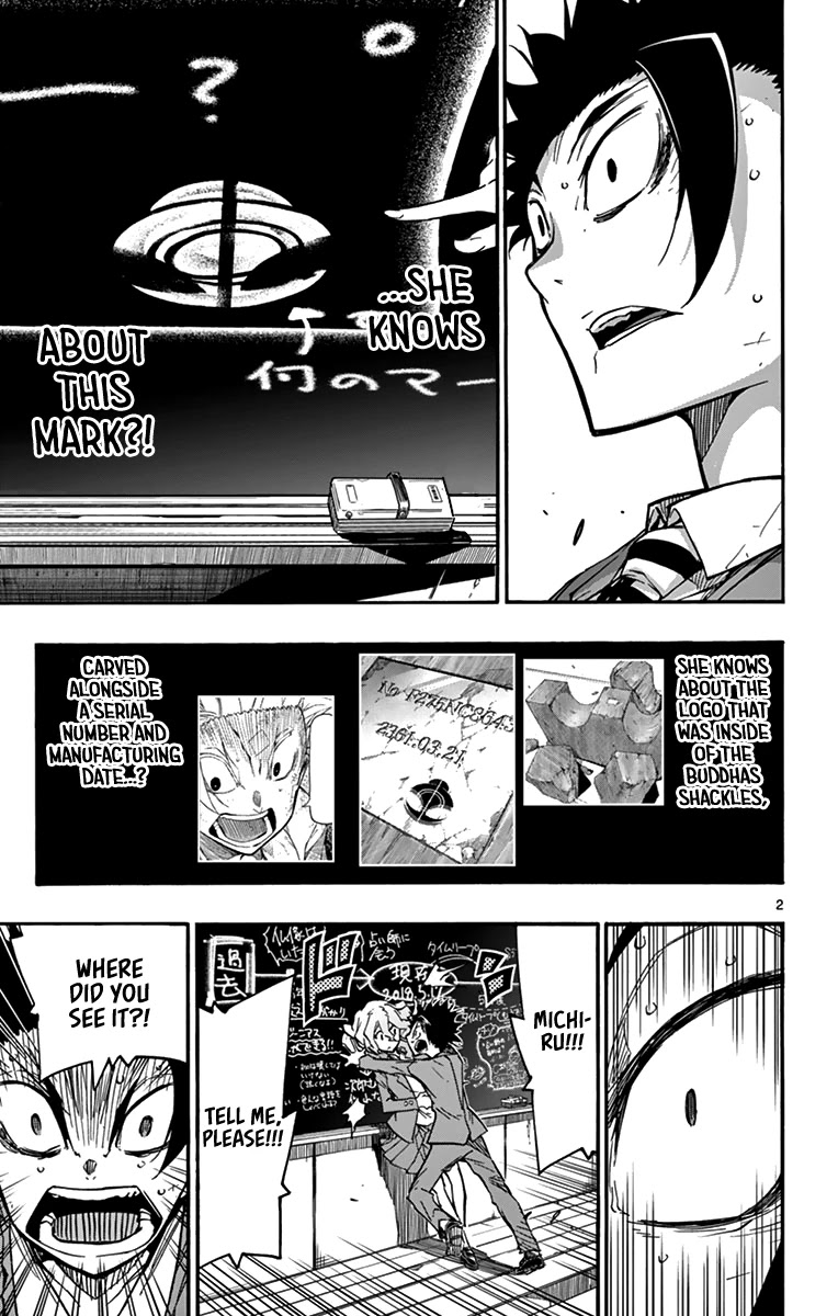 Gofun Go no Sekai Chapter 59 page 4 - Chapter 59: Mark