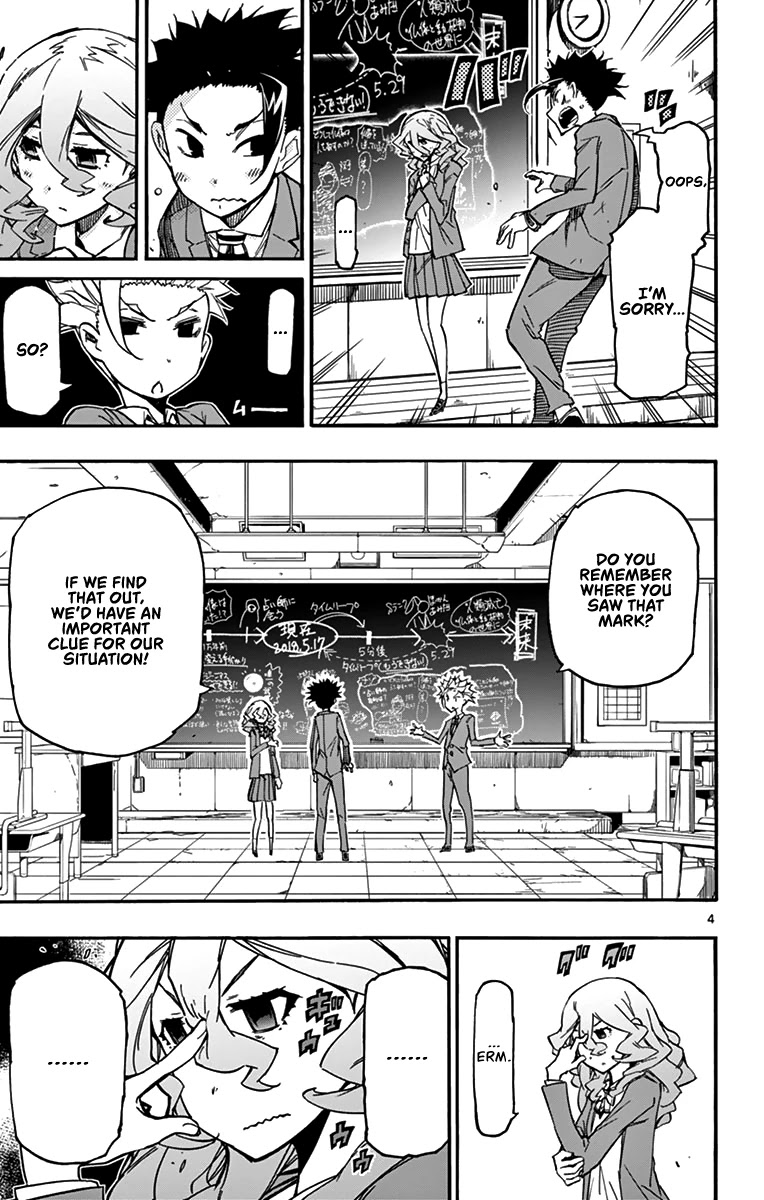 Gofun Go no Sekai Chapter 59 page 6 - Chapter 59: Mark