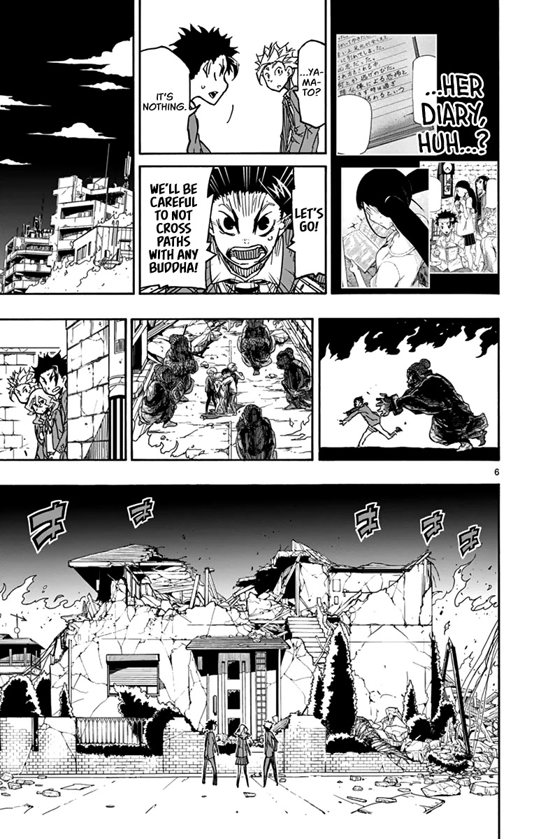 Gofun Go no Sekai Chapter 59 page 8 - Chapter 59: Mark