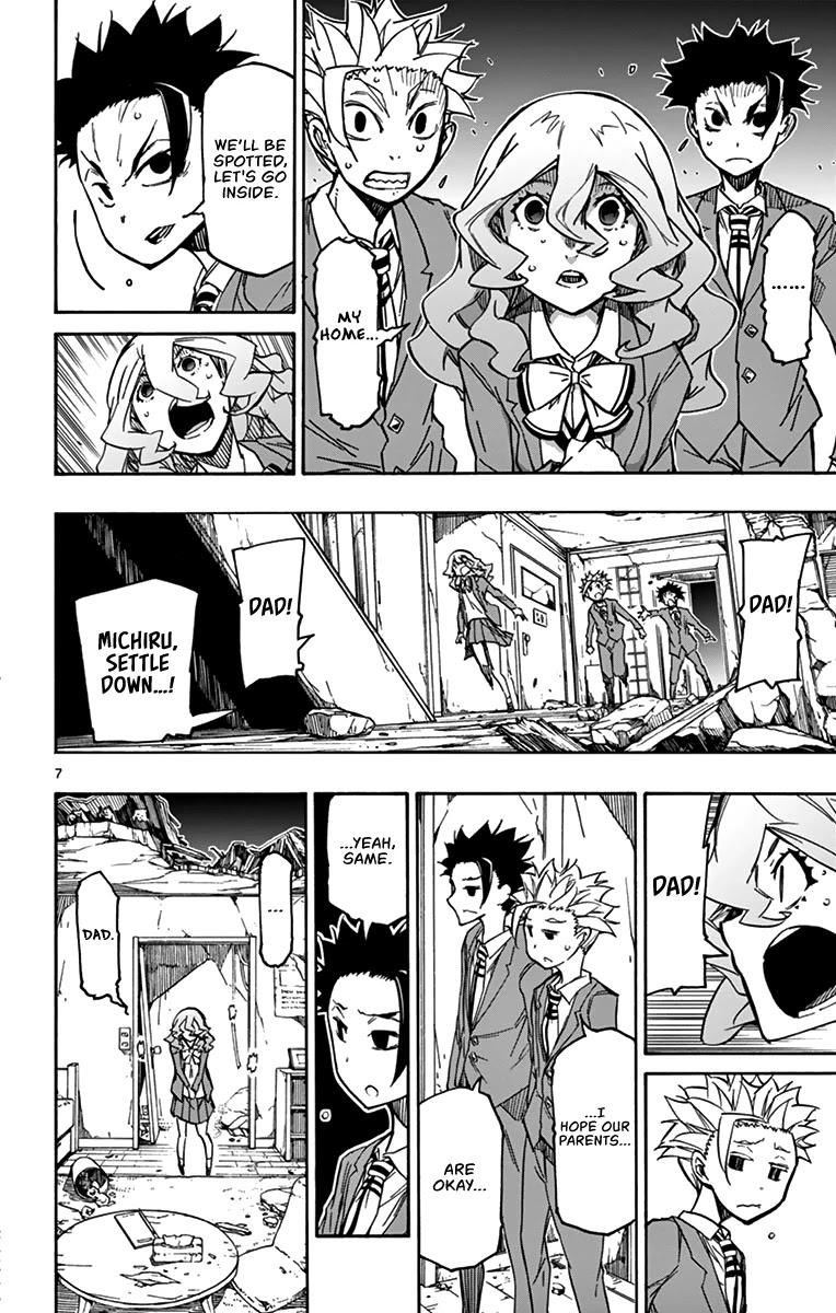 Gofun Go no Sekai Chapter 59 page 9 - Chapter 59: Mark