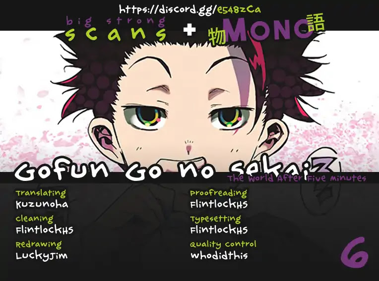 Gofun Go no Sekai Chapter 6 page 1 - Chapter 6: A Beam of Light