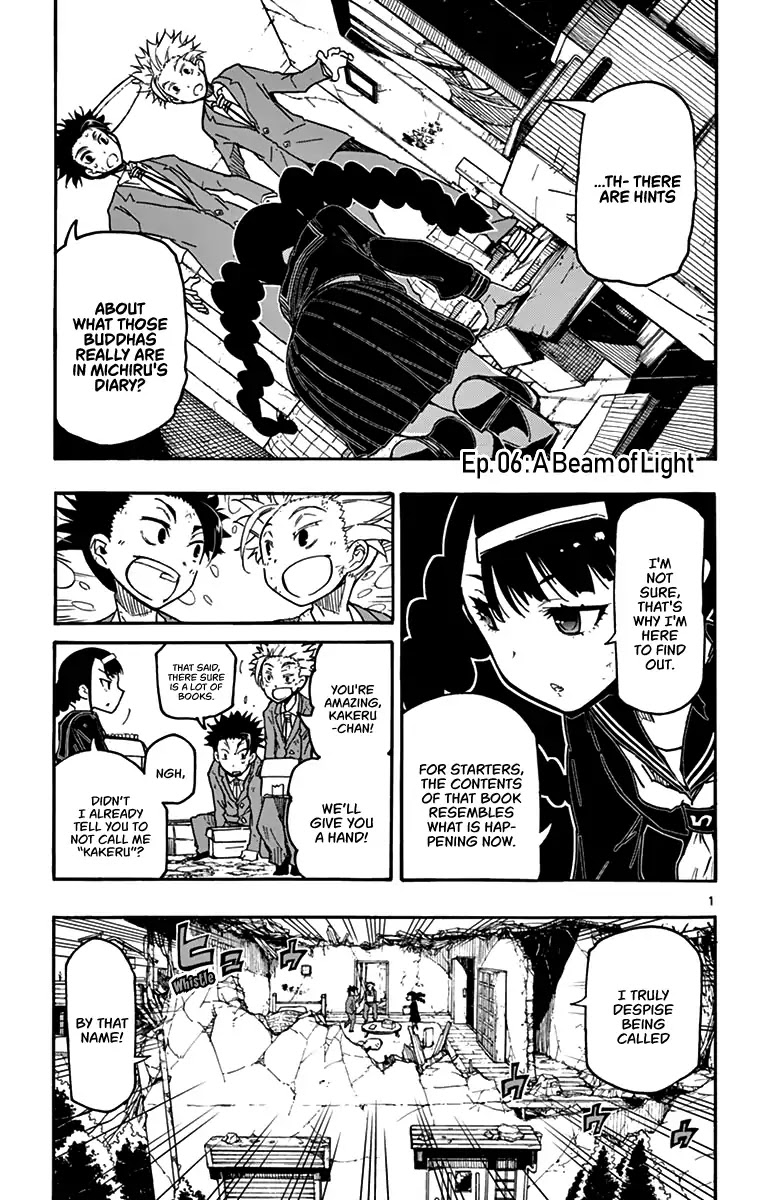 Gofun Go no Sekai Chapter 6 page 2 - Chapter 6: A Beam of Light