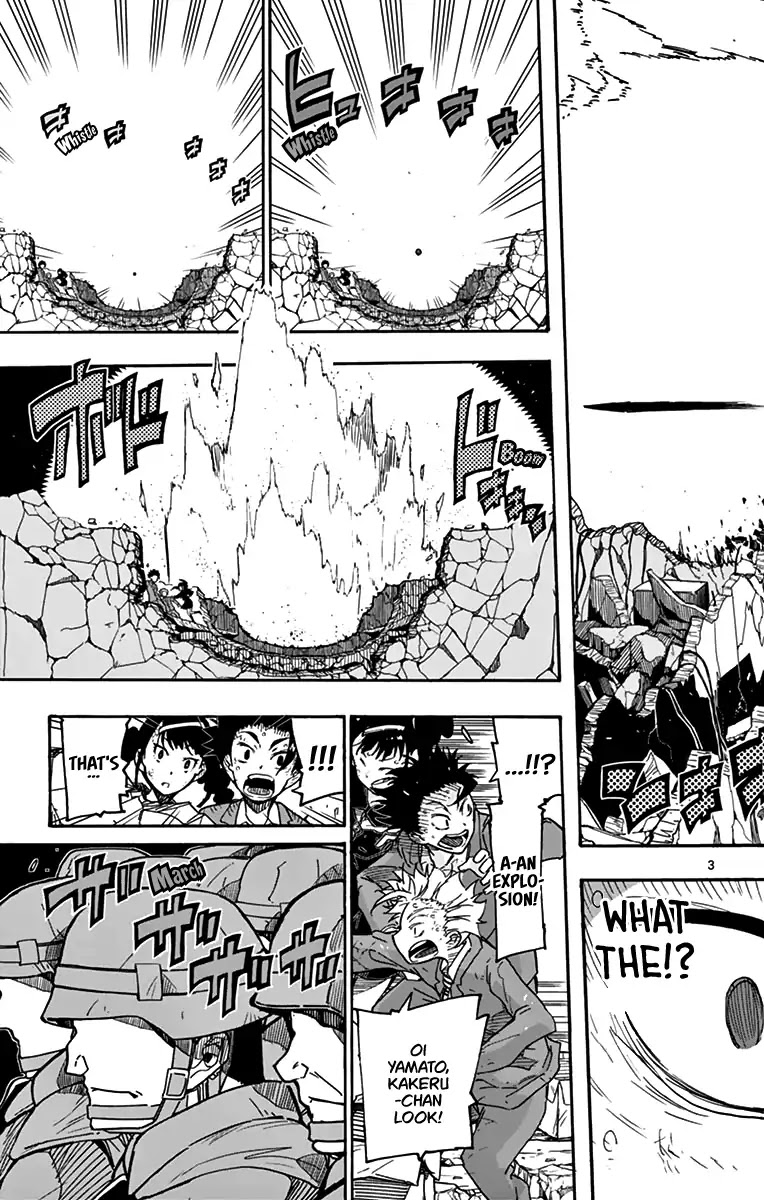 Gofun Go no Sekai Chapter 6 page 4 - Chapter 6: A Beam of Light