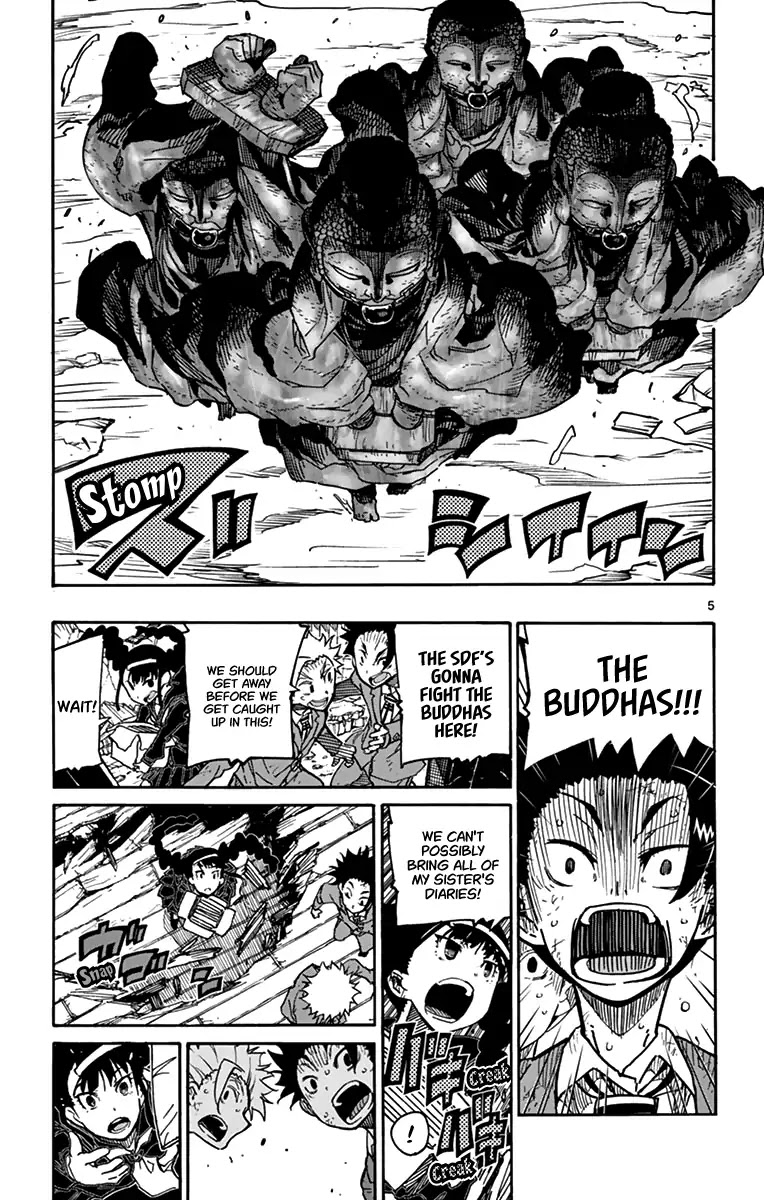 Gofun Go no Sekai Chapter 6 page 6 - Chapter 6: A Beam of Light