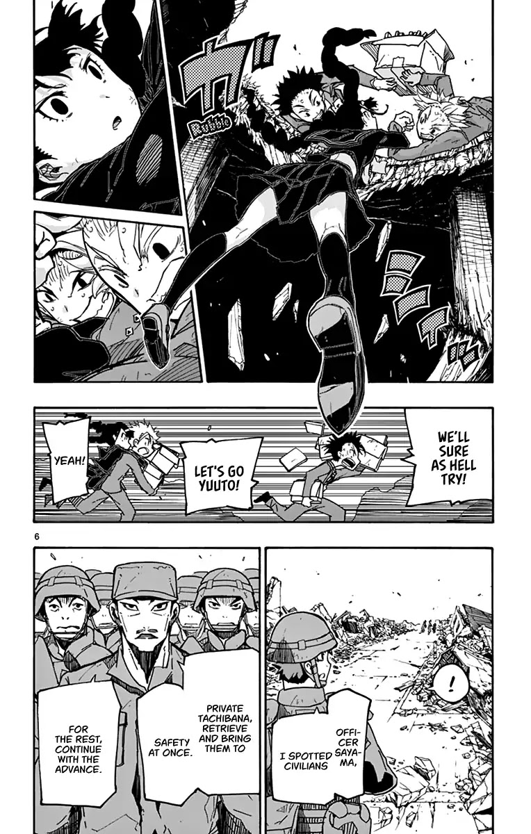 Gofun Go no Sekai Chapter 6 page 7 - Chapter 6: A Beam of Light