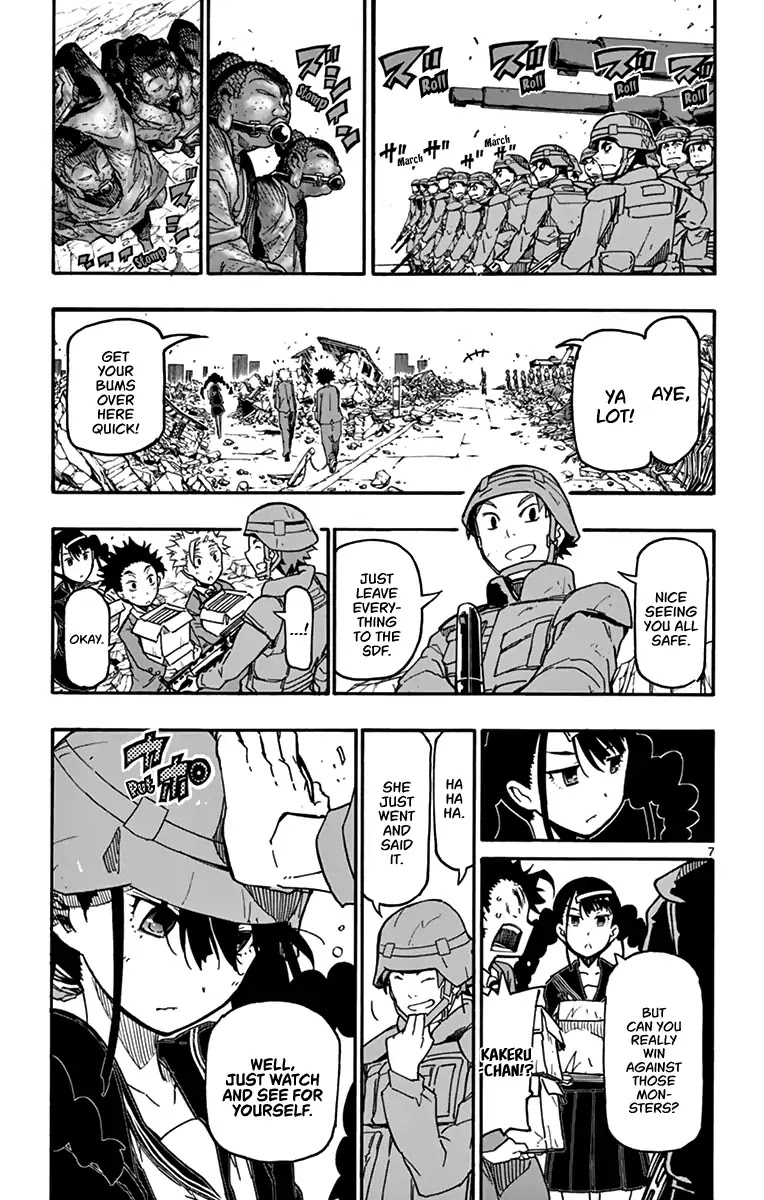 Gofun Go no Sekai Chapter 6 page 8 - Chapter 6: A Beam of Light
