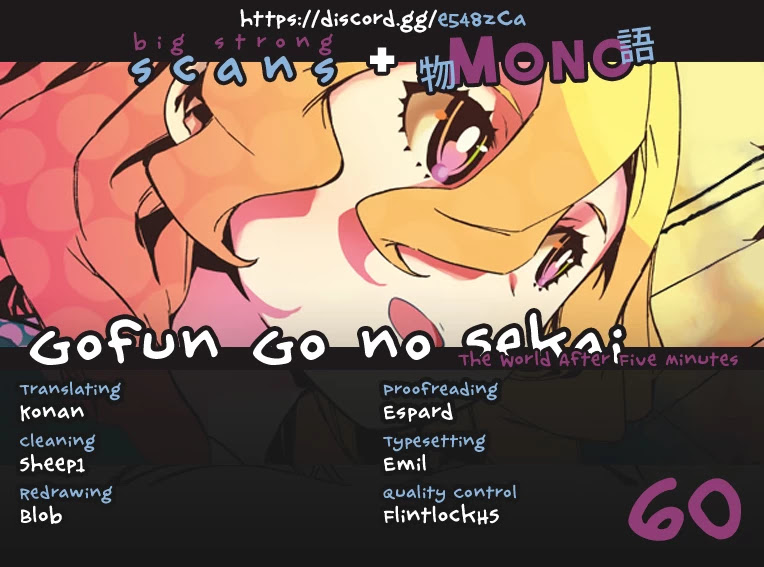 Gofun Go no Sekai Chapter 60 page 1 - Chapter 60: Never Again