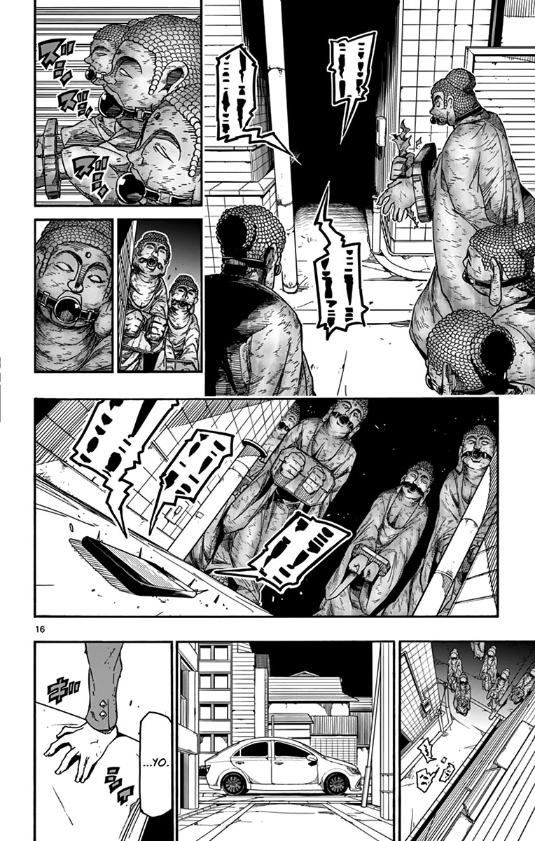 Gofun Go no Sekai Chapter 60 page 17 - Chapter 60: Never Again