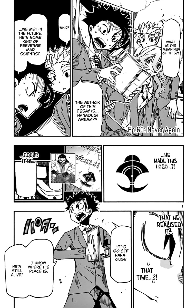 Gofun Go no Sekai Chapter 60 page 2 - Chapter 60: Never Again