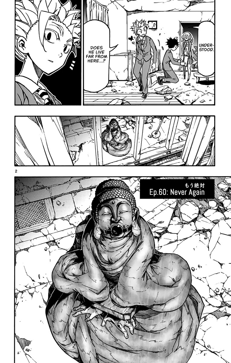 Gofun Go no Sekai Chapter 60 page 3 - Chapter 60: Never Again