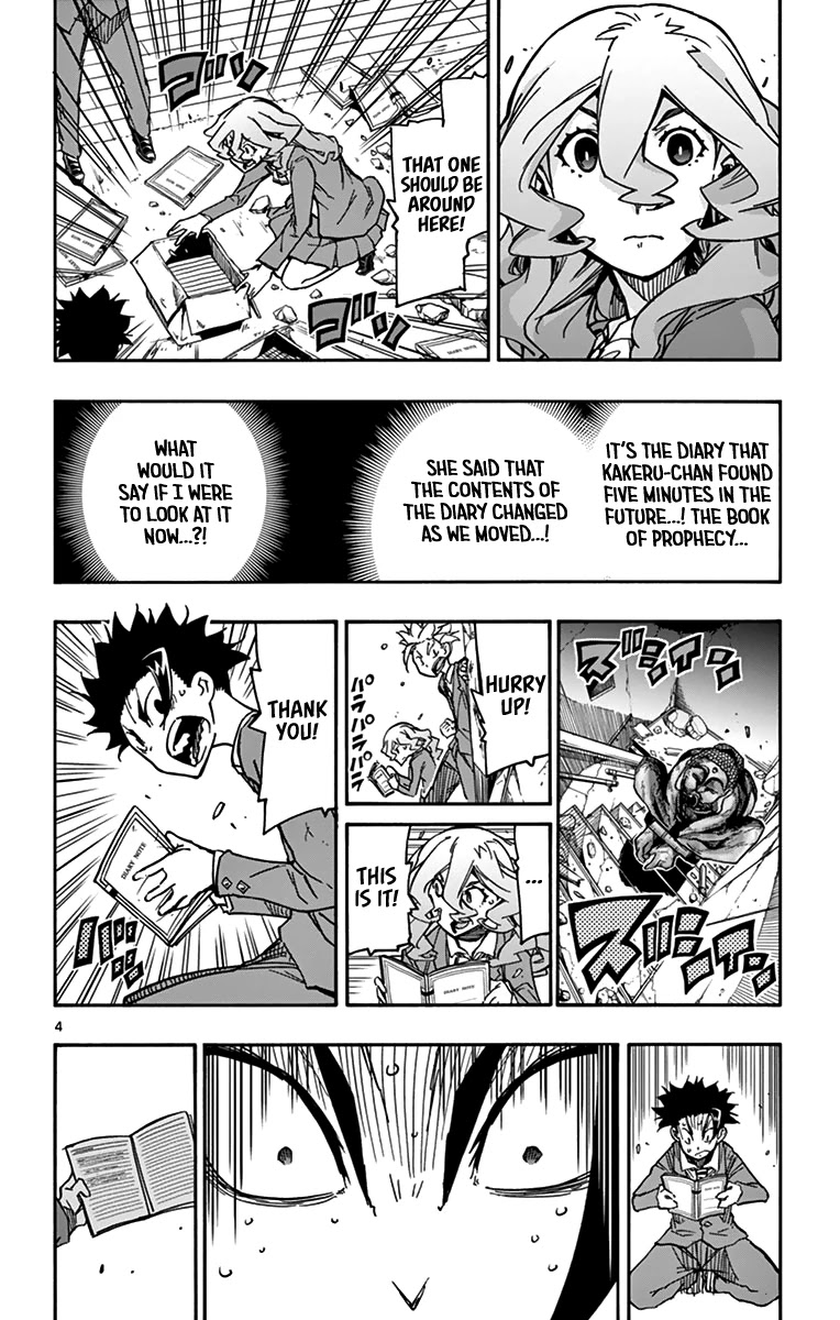 Gofun Go no Sekai Chapter 60 page 5 - Chapter 60: Never Again