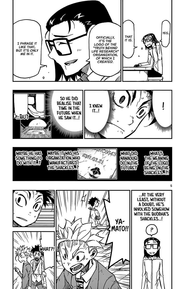 Gofun Go no Sekai Chapter 61 page 6 - Chapter 61: Human