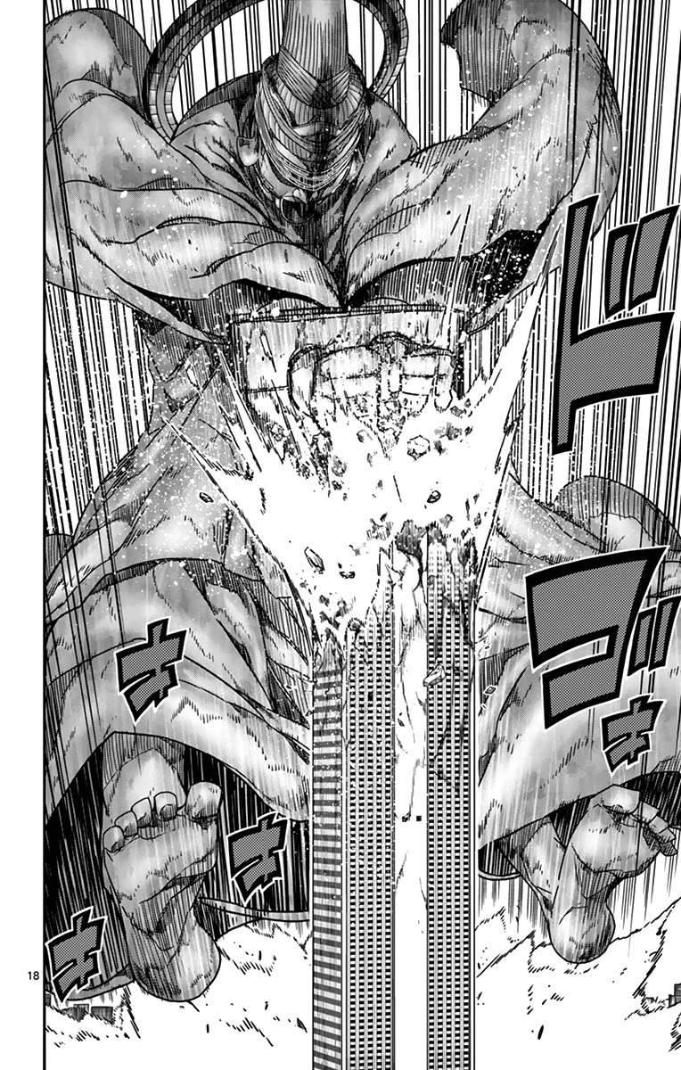 Gofun Go no Sekai Chapter 63 page 19 - Chapter 63: The Start of it