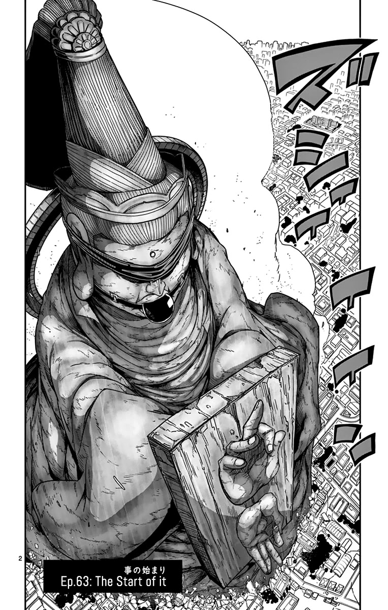 Gofun Go no Sekai Chapter 63 page 3 - Chapter 63: The Start of it