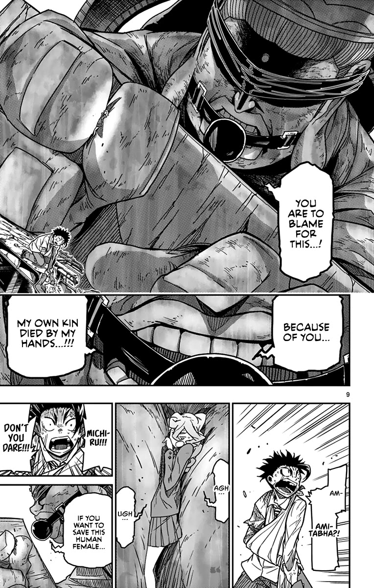 Gofun Go no Sekai Chapter 65 page 10 - Chapter 65: Brothers