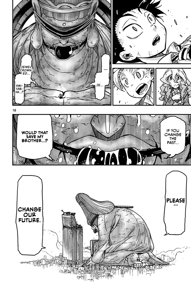 Gofun Go no Sekai Chapter 65 page 19 - Chapter 65: Brothers