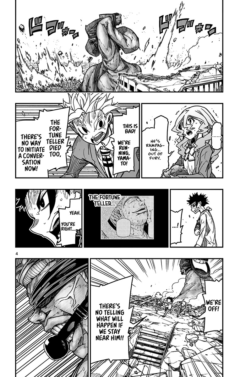 Gofun Go no Sekai Chapter 65 page 5 - Chapter 65: Brothers