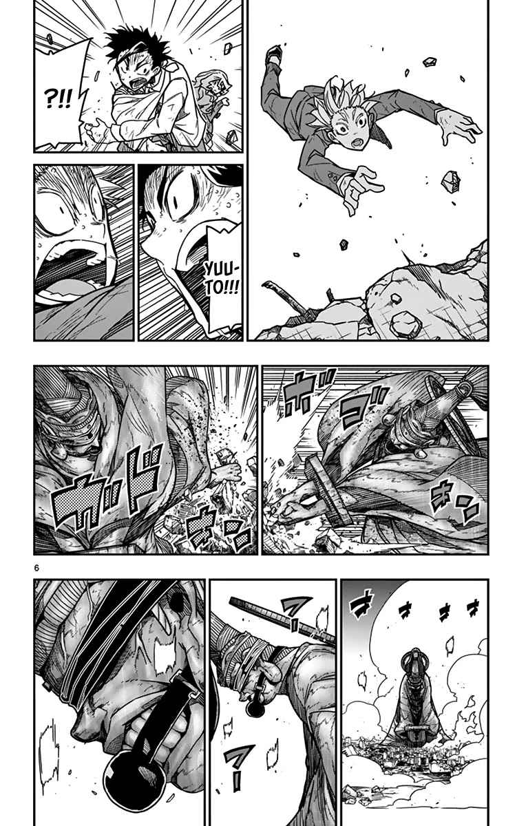Gofun Go no Sekai Chapter 65 page 7 - Chapter 65: Brothers