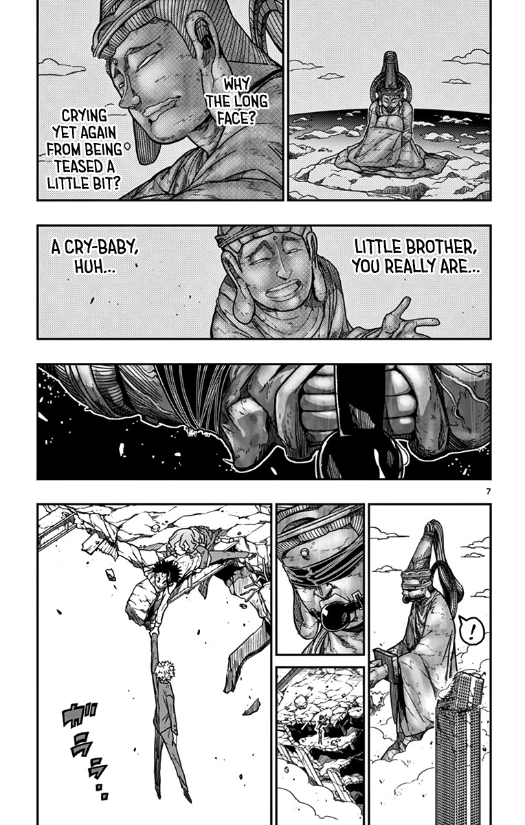 Gofun Go no Sekai Chapter 65 page 8 - Chapter 65: Brothers