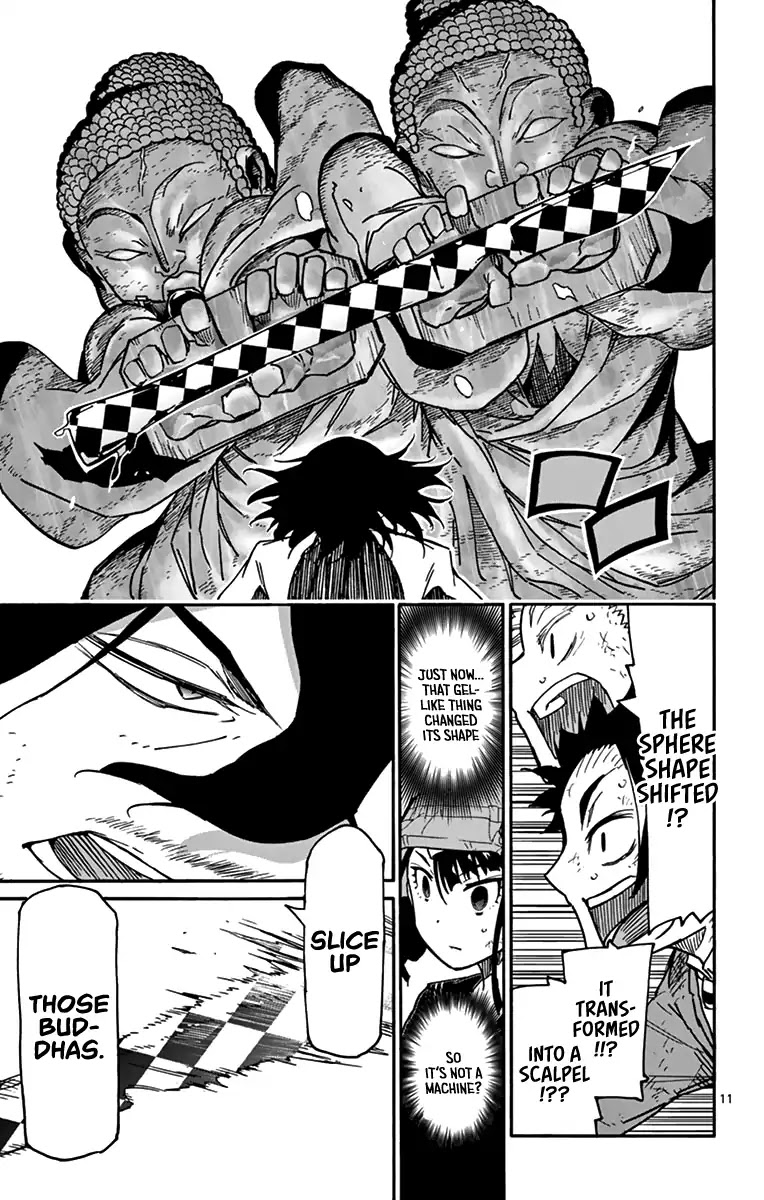 Gofun Go no Sekai Chapter 7 page 15 - Chapter 7: The Man That Came Back from the Future