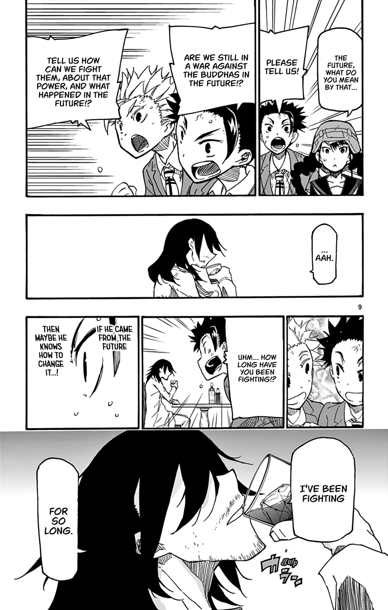 Gofun Go no Sekai Chapter 8 page 10 - Chapter 8: Speaking About the Truth