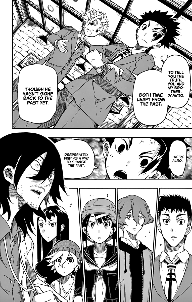 Gofun Go no Sekai Chapter 8 page 17 - Chapter 8: Speaking About the Truth