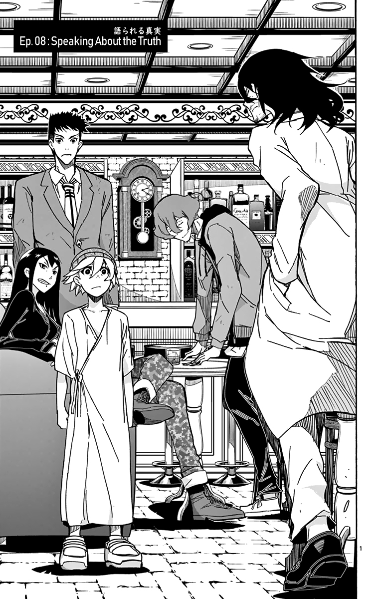 Gofun Go no Sekai Chapter 8 page 2 - Chapter 8: Speaking About the Truth