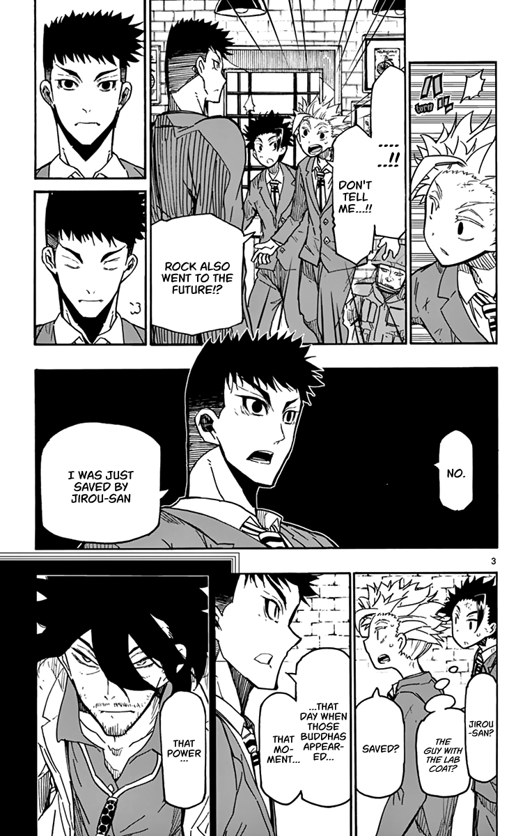 Gofun Go no Sekai Chapter 8 page 4 - Chapter 8: Speaking About the Truth