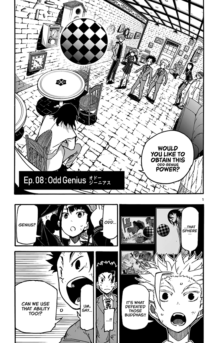 Gofun Go no Sekai Chapter 9 page 2 - Chapter 9: Odd Genius