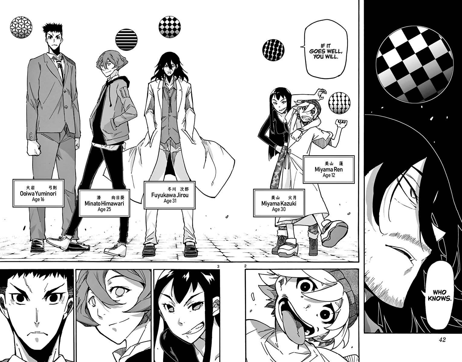 Gofun Go no Sekai Chapter 9 page 3 - Chapter 9: Odd Genius