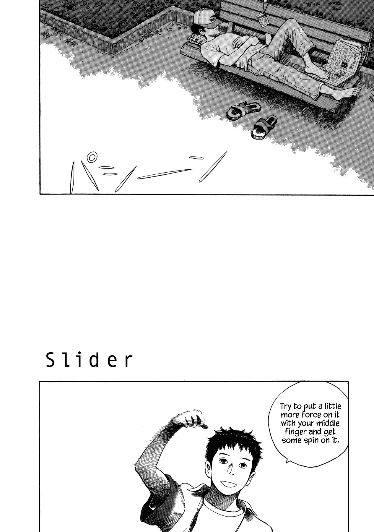 Goggle Chapter 1 page 2 - Chapter 1: Slider
