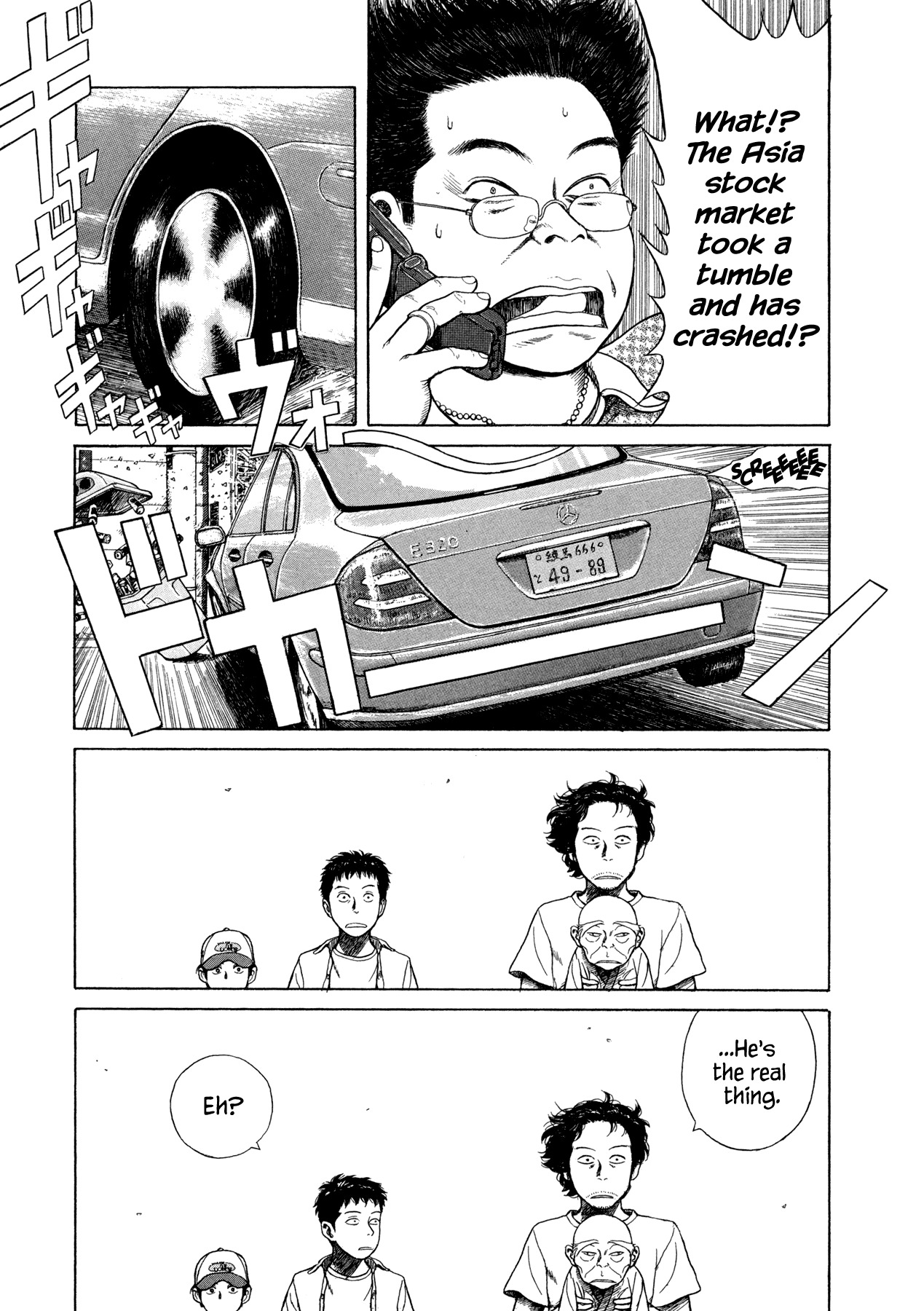 Goggle Chapter 1 page 25 - Chapter 1: Slider