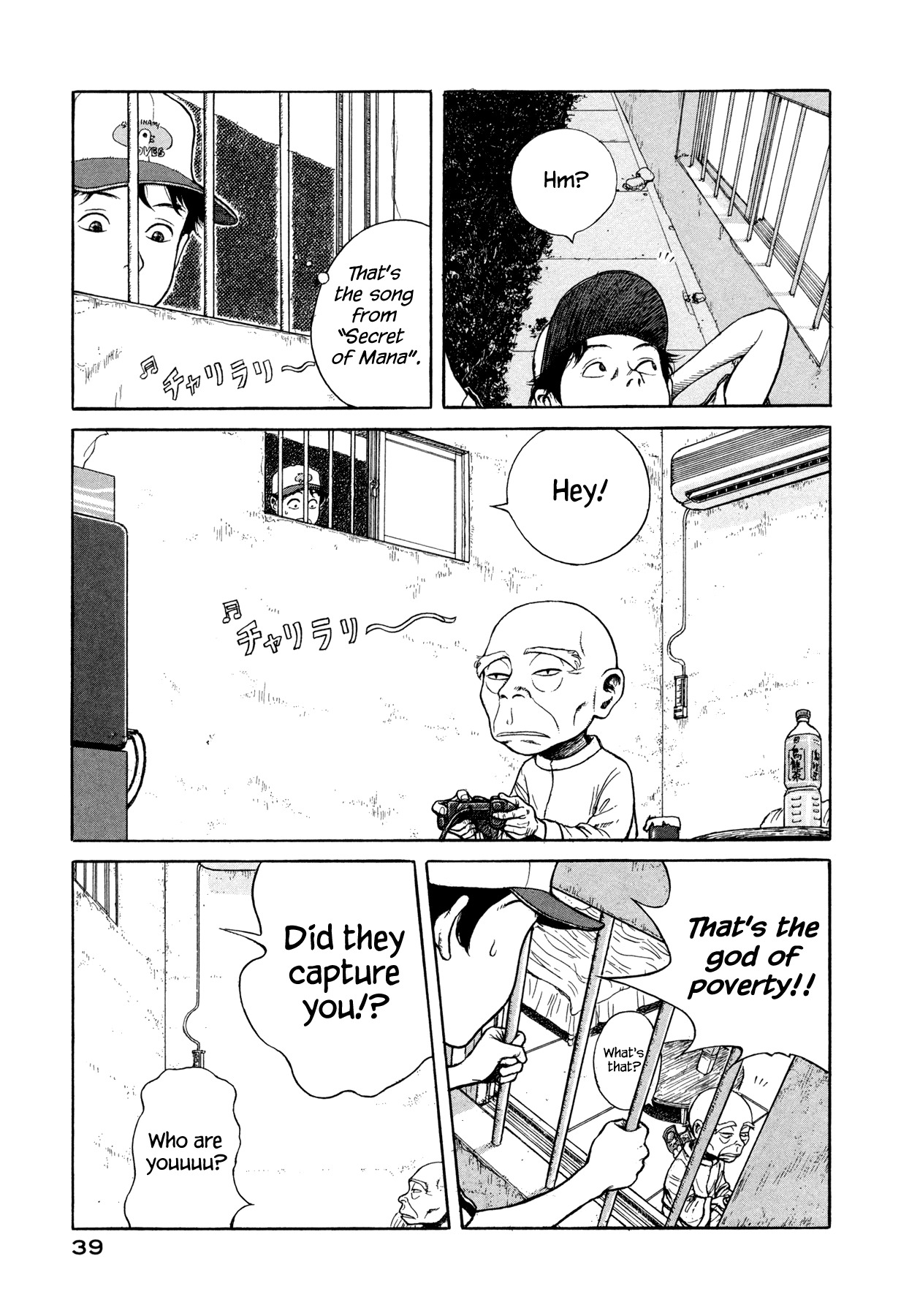 Goggle Chapter 1 page 37 - Chapter 1: Slider