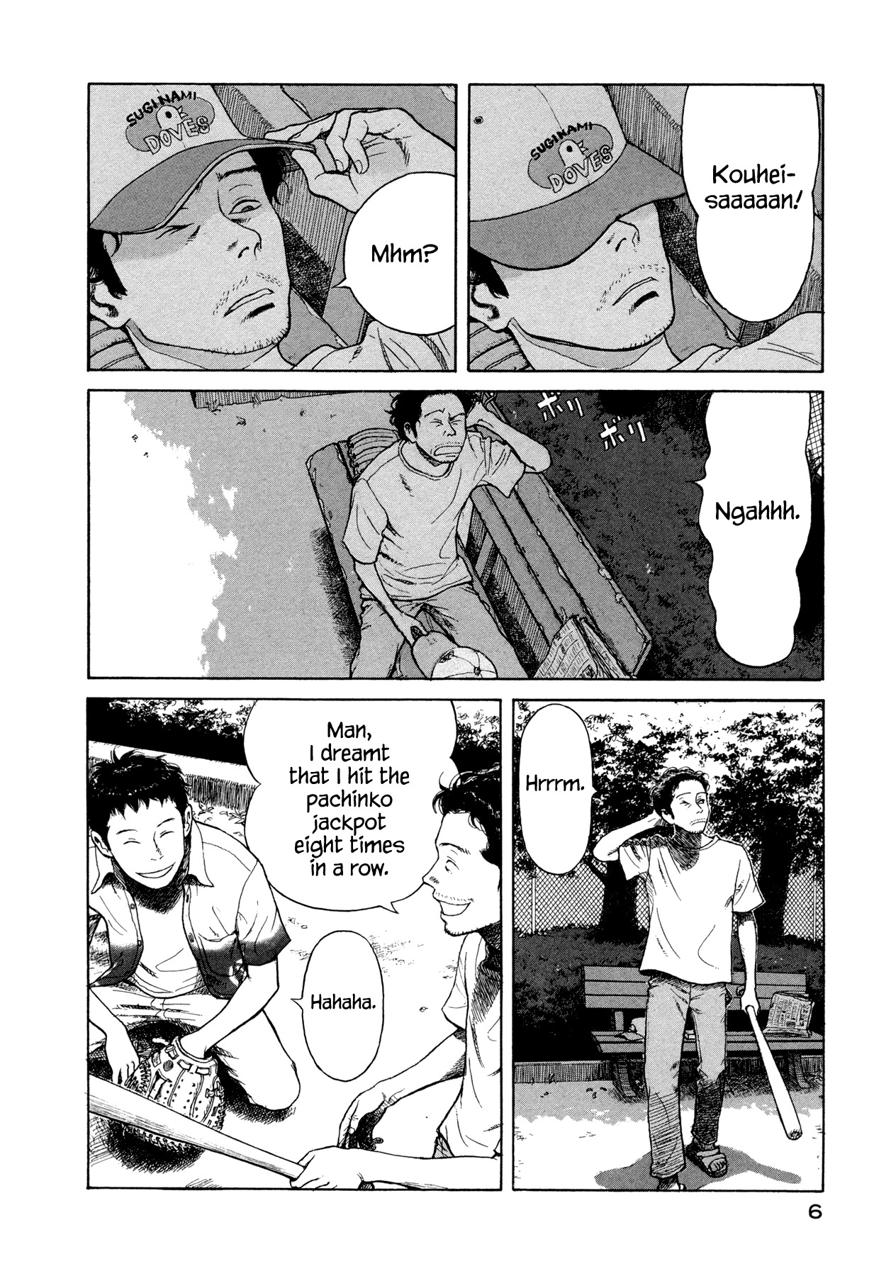 Goggle Chapter 1 page 4 - Chapter 1: Slider