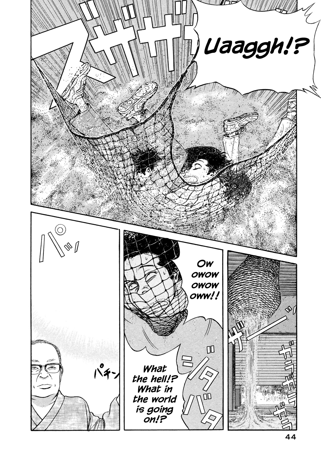 Goggle Chapter 1 page 42 - Chapter 1: Slider