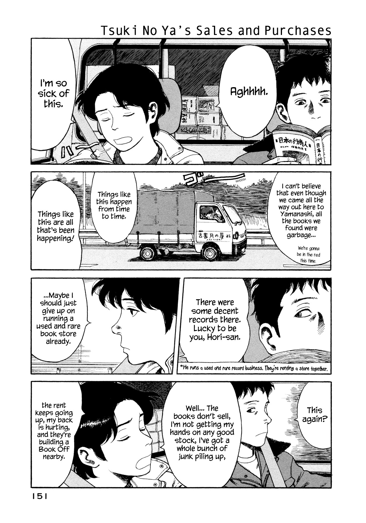 Goggle Chapter 4 page 1 - Chapter 4: Tsuki no Ya's Sales and Purchases
