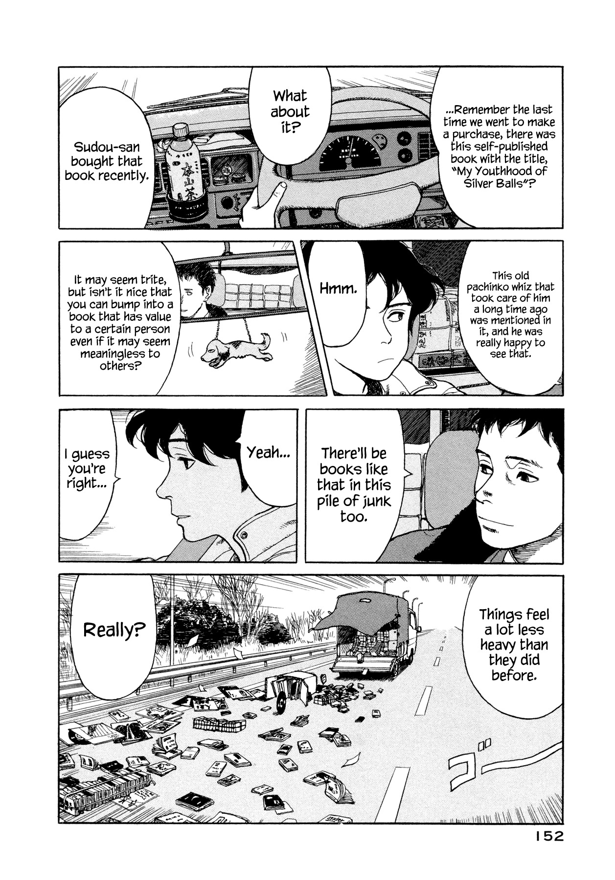 Goggle Chapter 4 page 2 - Chapter 4: Tsuki no Ya's Sales and Purchases