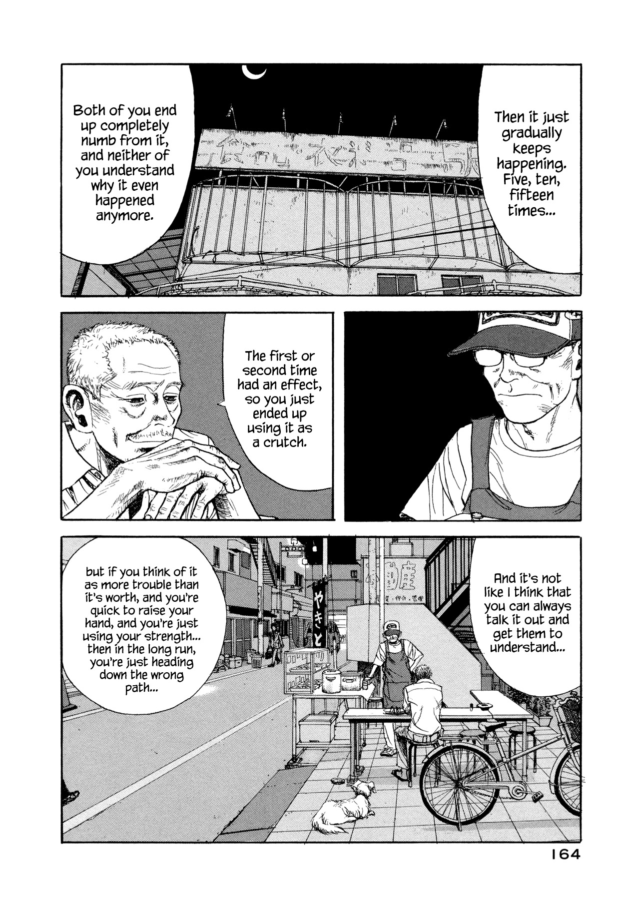 Goggle Chapter 5 page 10 - Chapter 5: Let's go see the Ocean