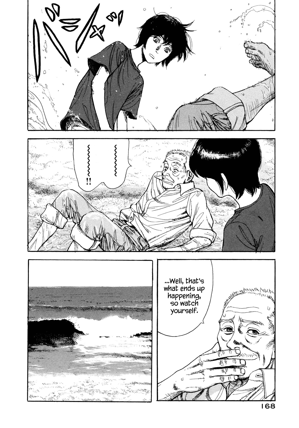 Goggle Chapter 5 page 14 - Chapter 5: Let's go see the Ocean