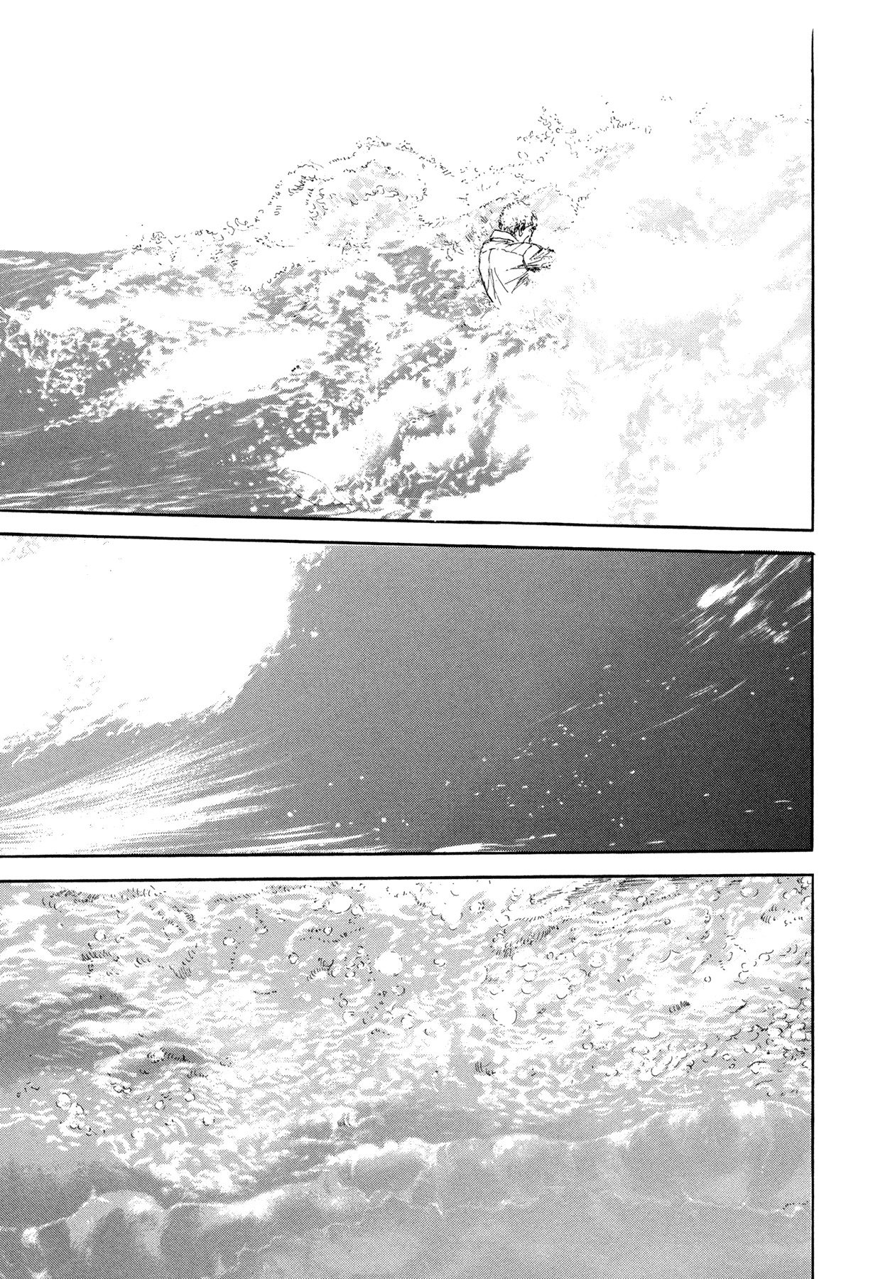 Goggle Chapter 5 page 18 - Chapter 5: Let's go see the Ocean