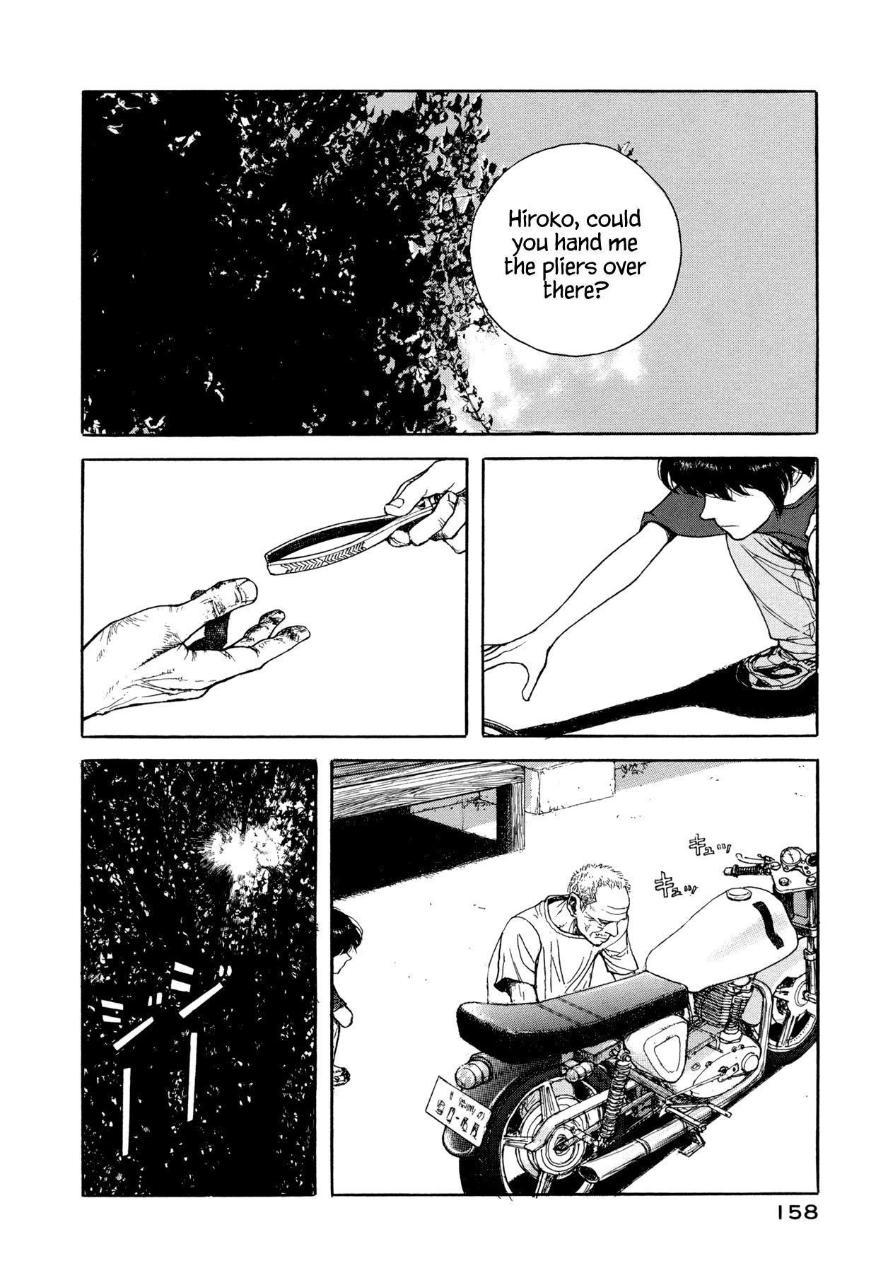 Goggle Chapter 5 page 4 - Chapter 5: Let's go see the Ocean
