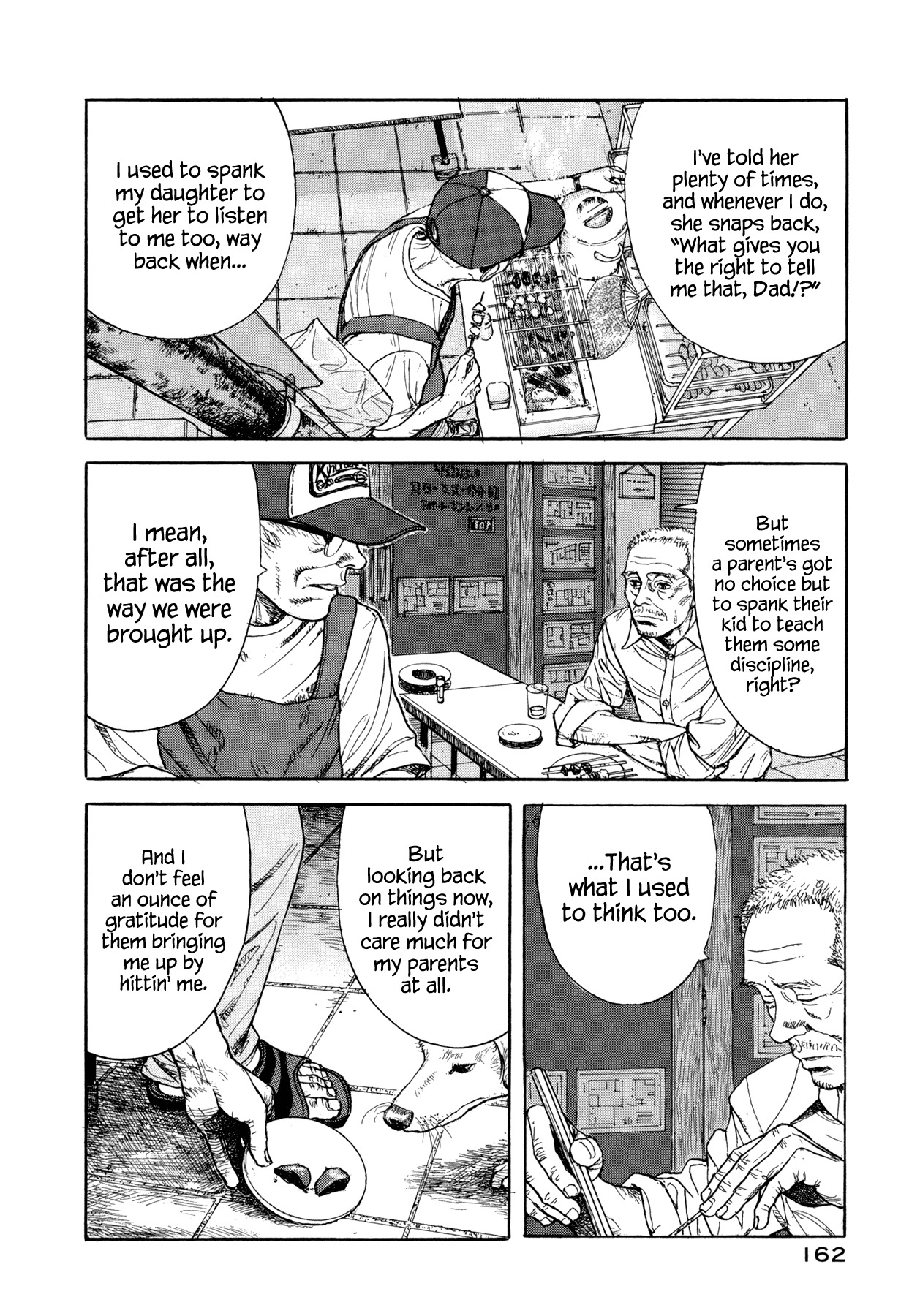 Goggle Chapter 5 page 8 - Chapter 5: Let's go see the Ocean