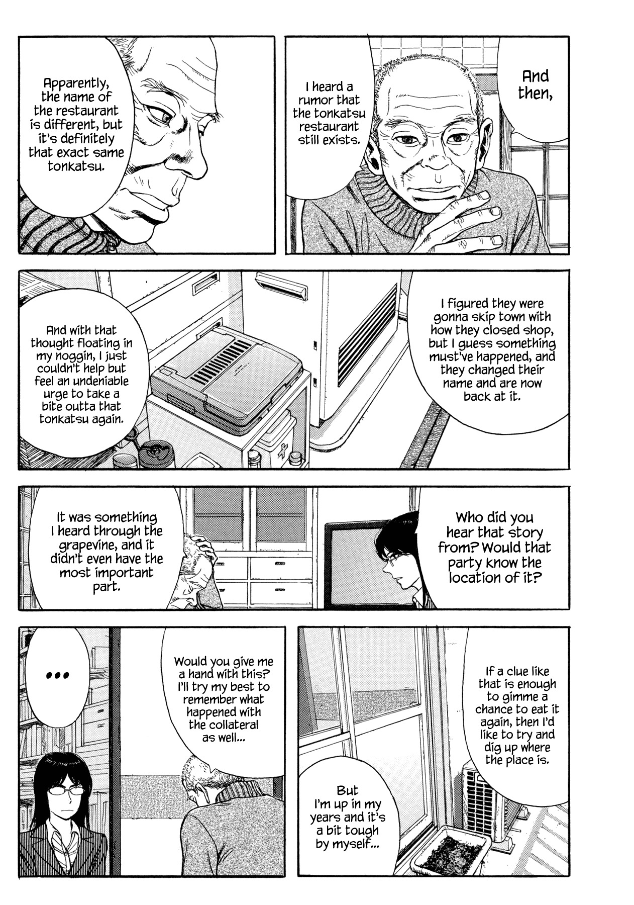 Goggle Chapter 6 page 11 - Chapter 6: Tonkatsu