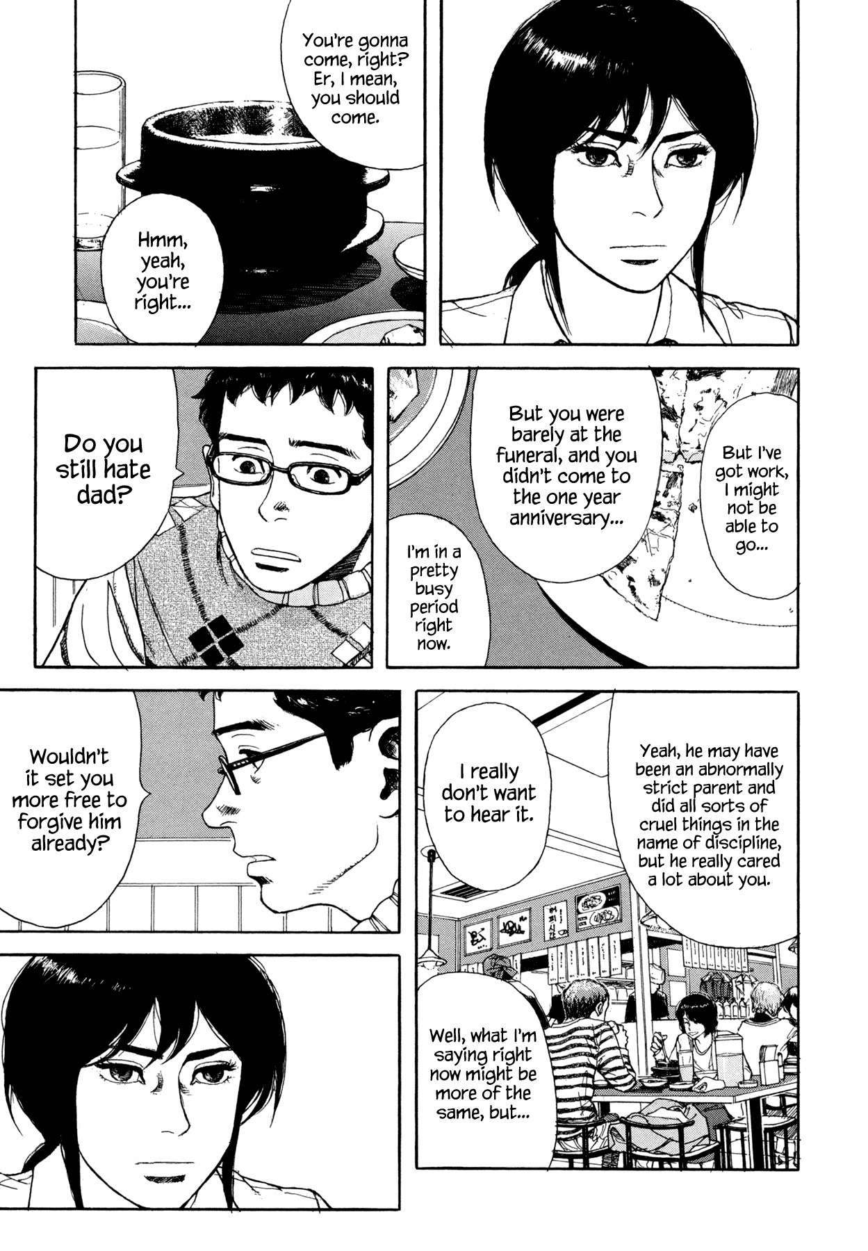 Goggle Chapter 6 page 23 - Chapter 6: Tonkatsu