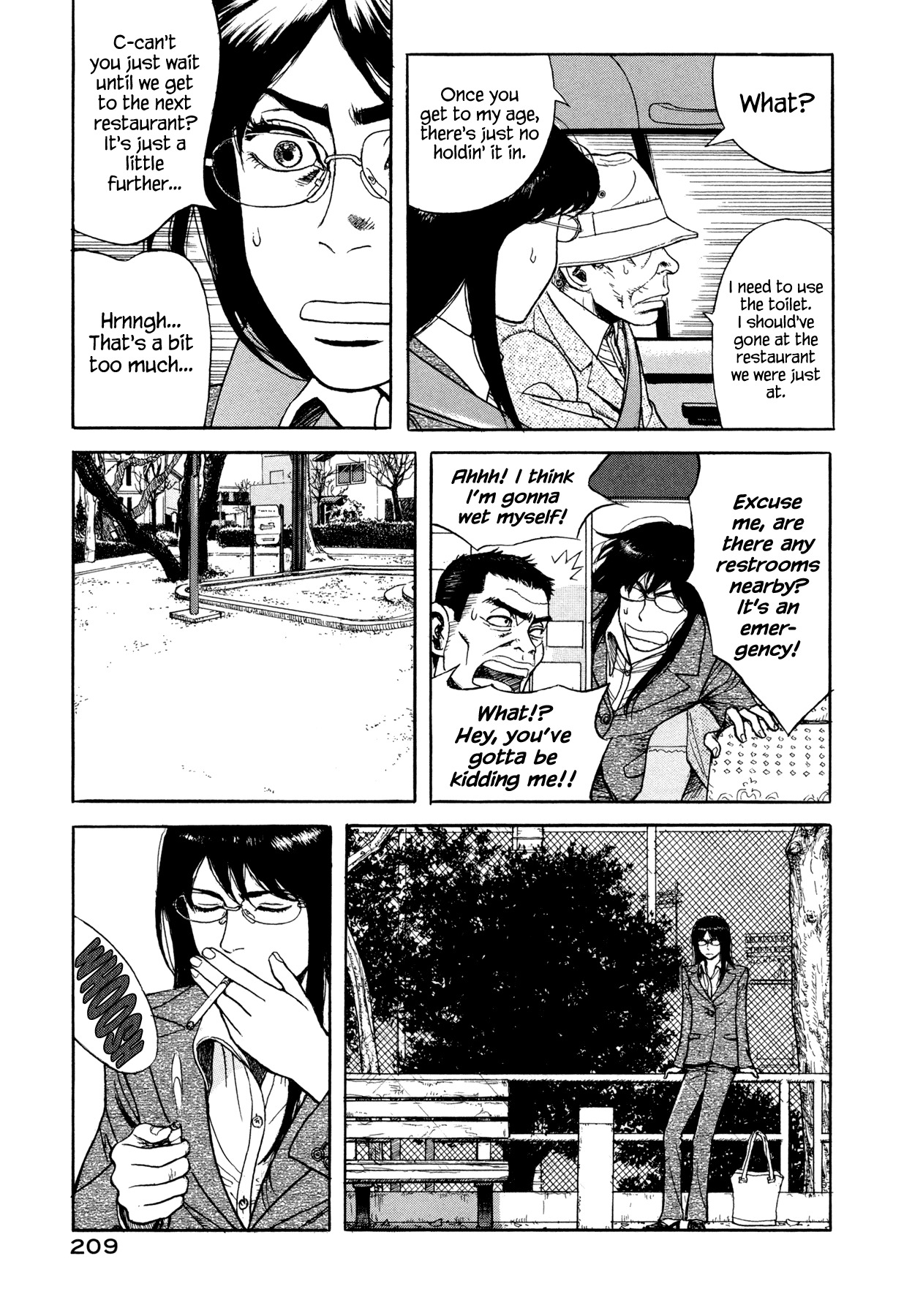 Goggle Chapter 6 page 27 - Chapter 6: Tonkatsu