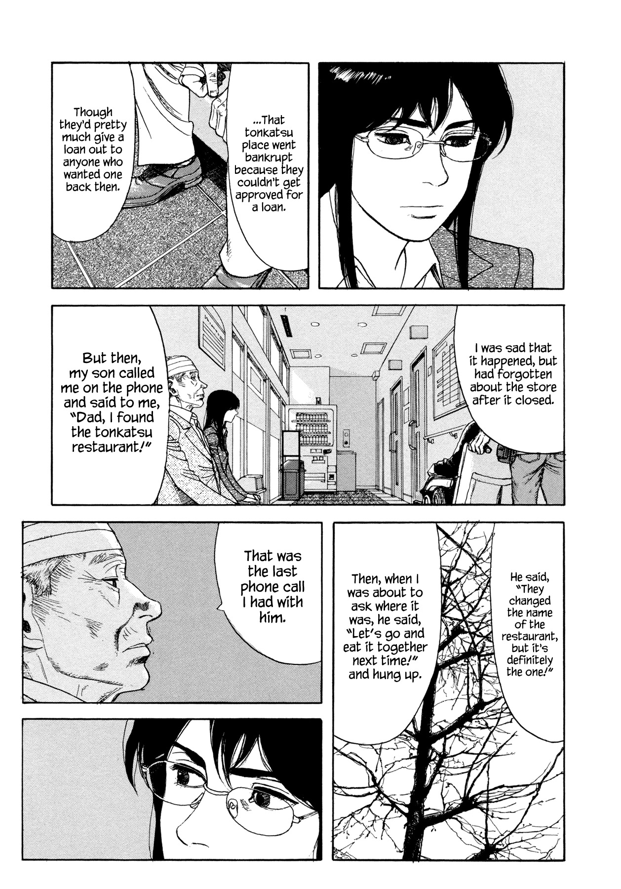 Goggle Chapter 6 page 35 - Chapter 6: Tonkatsu