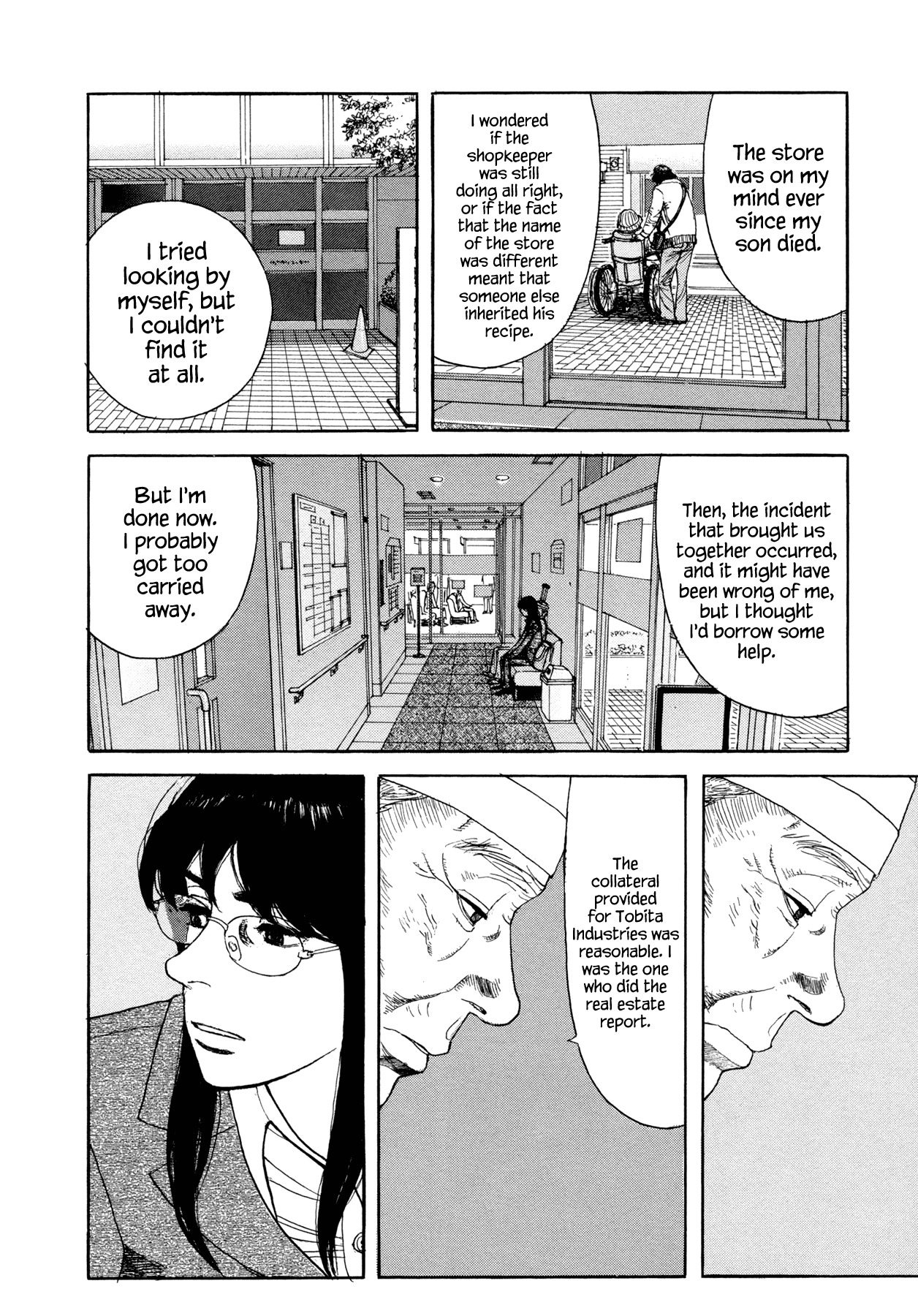 Goggle Chapter 6 page 36 - Chapter 6: Tonkatsu