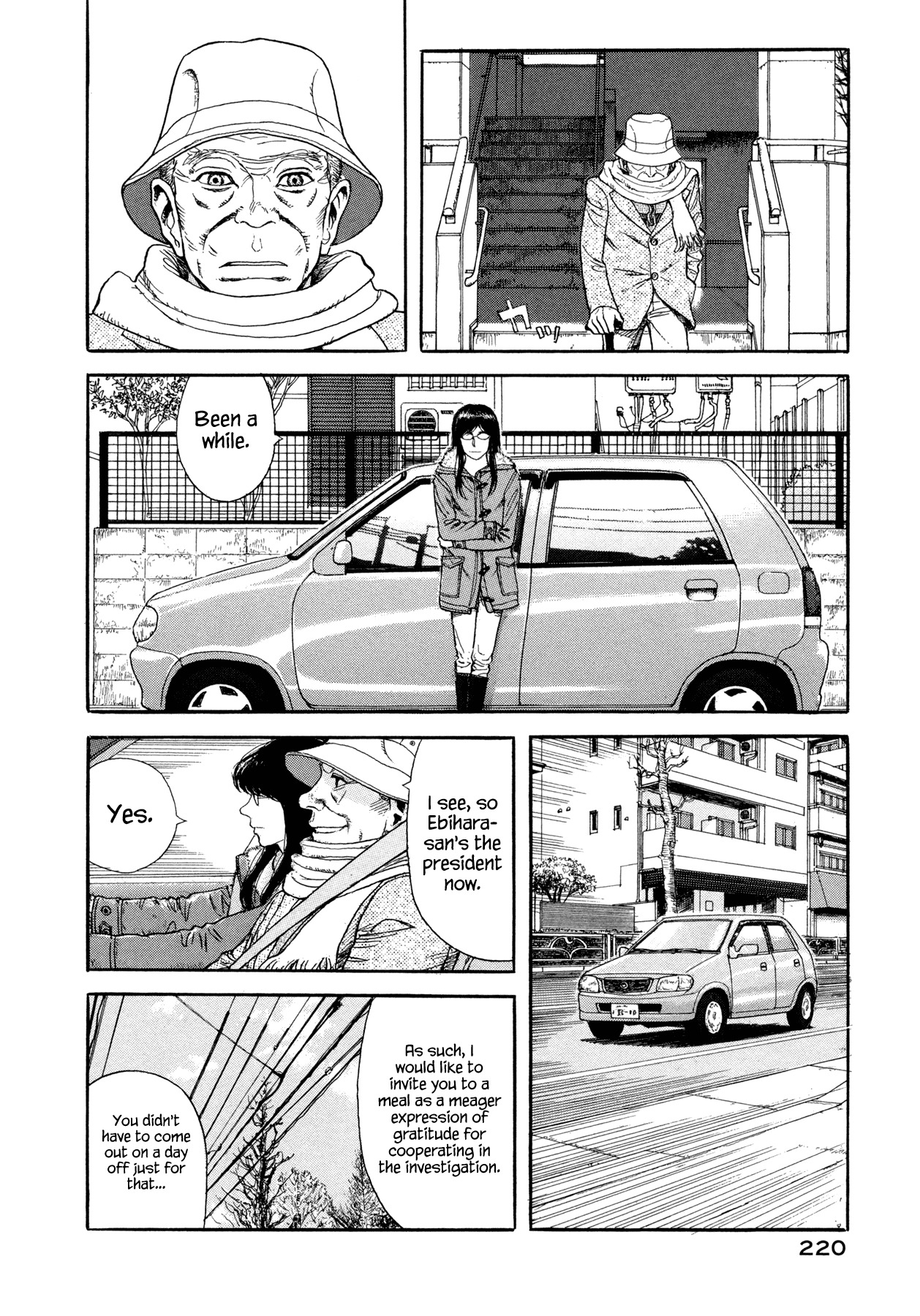 Goggle Chapter 6 page 38 - Chapter 6: Tonkatsu
