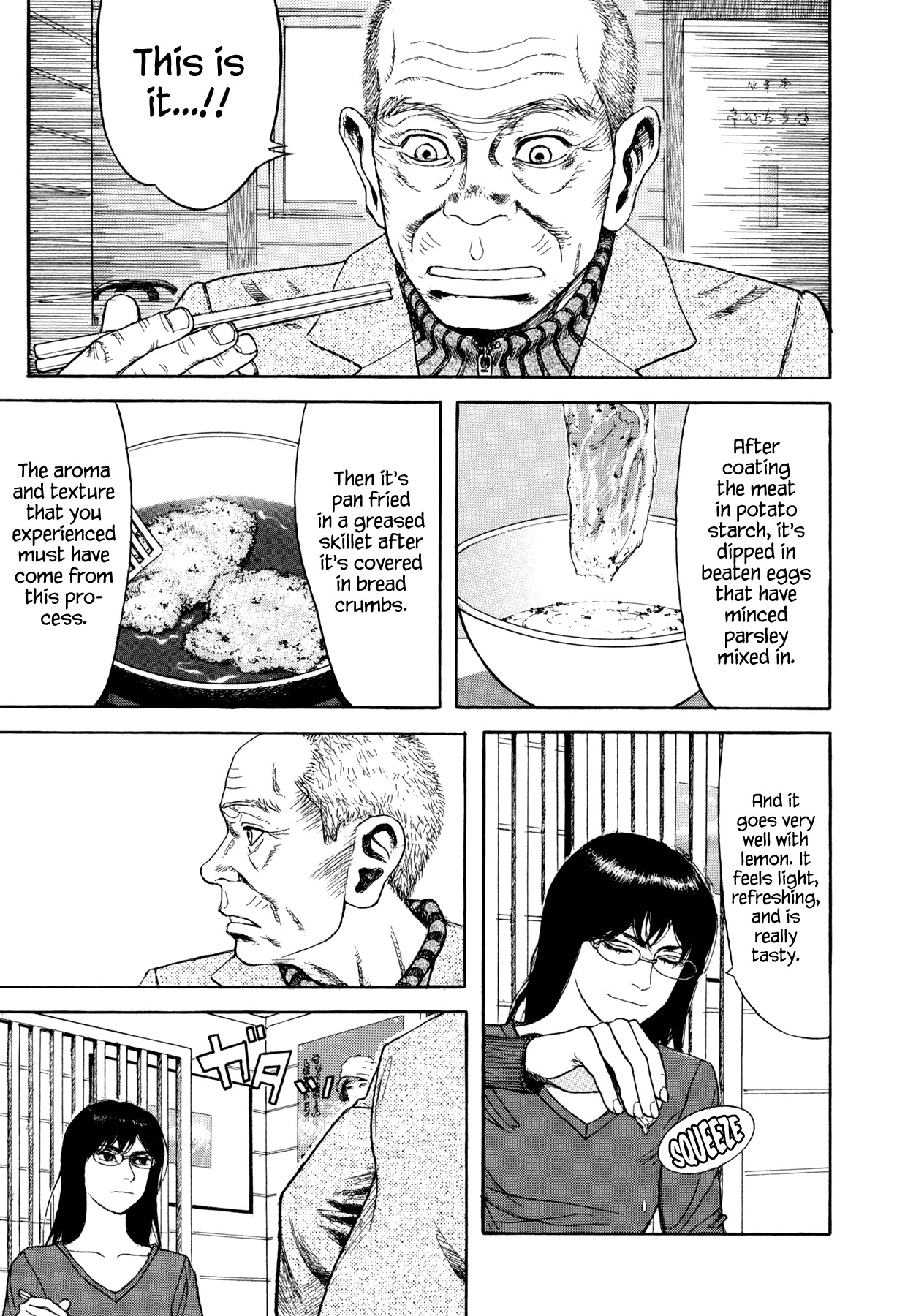 Goggle Chapter 6 page 41 - Chapter 6: Tonkatsu